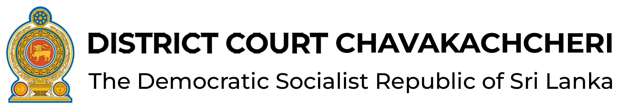 Scroll Logo